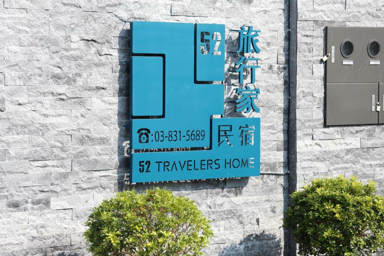 52 Travelers Home เมืองฮวาเหลียน ภายนอก รูปภาพ