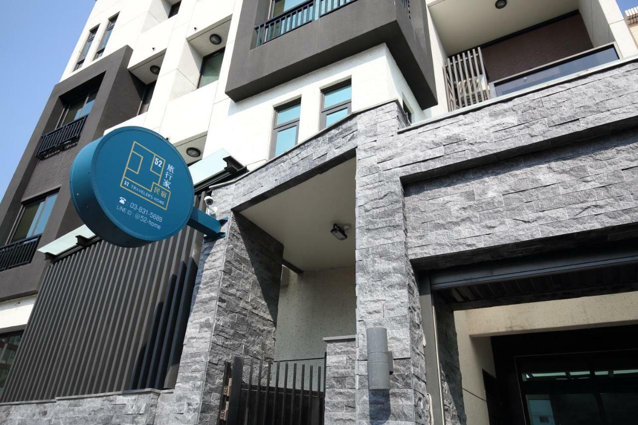 52 Travelers Home เมืองฮวาเหลียน ภายนอก รูปภาพ
